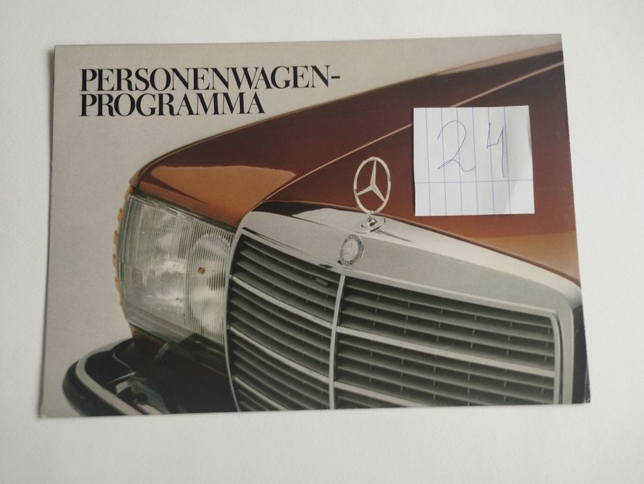 Оригинални ретро каталози и брошури за Мерцедес