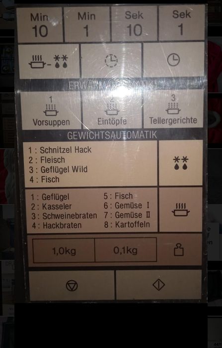 Микроволновка на зап.части