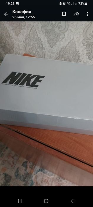 Продам футбольные бутсы