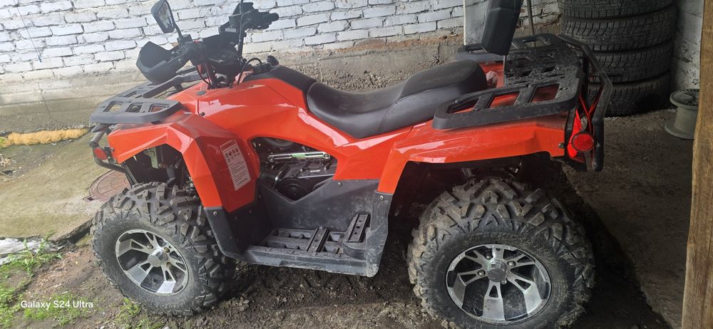 Квадроцикл 300куб