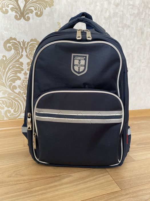 Школьный рюкзак