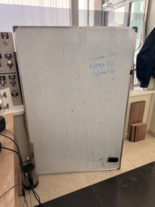 Доска маркерная большая