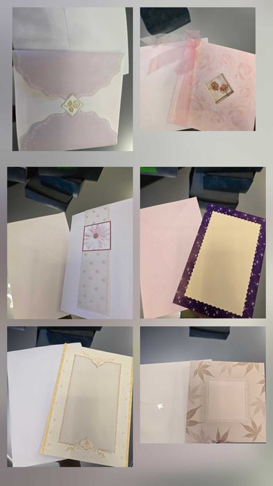 Разпродажба на покани