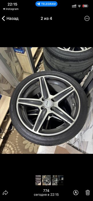 Диски с Резиной р16