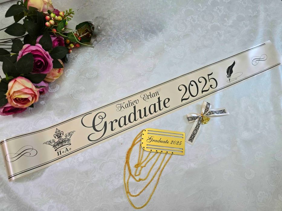 Ленты выпускника