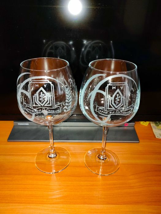 Гравирани чаши по поръчка