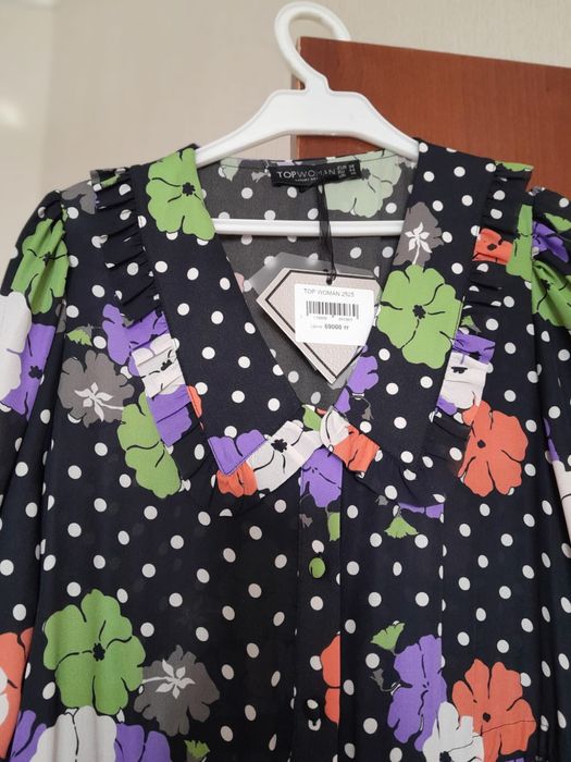 Платье 44-46 размер