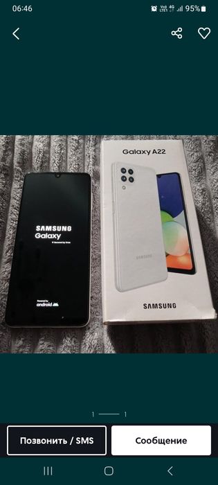 Продам Самсунг а 22