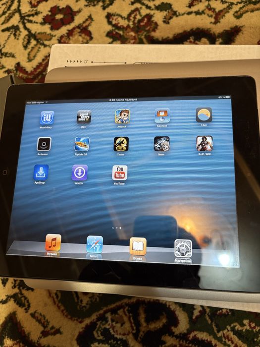 ipad youtube bor