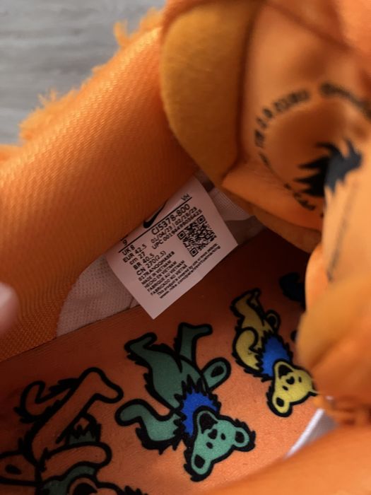 Nike Dunk Sb Dancing bear