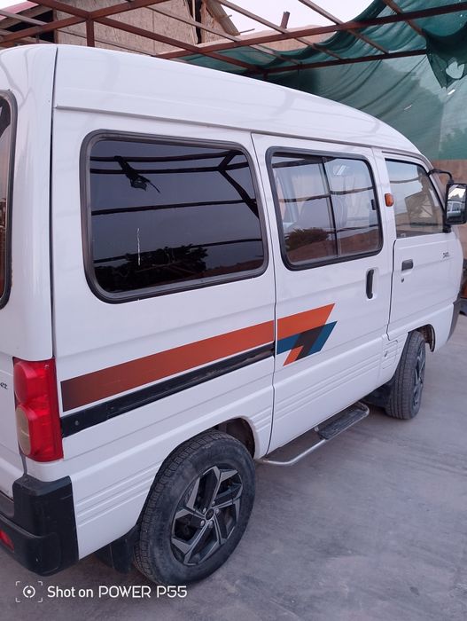 Other Damas 2006 — 3