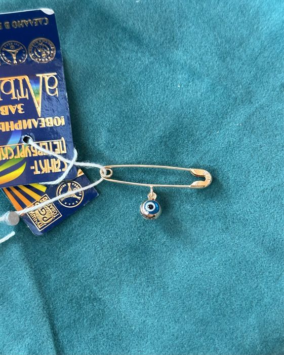 Булавка золотая