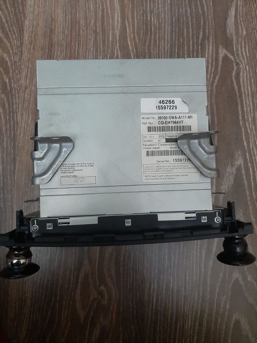 Автомагнитола на машину