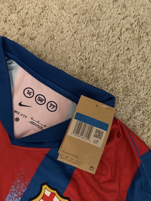 Tricou Lamine Yamal 25/26