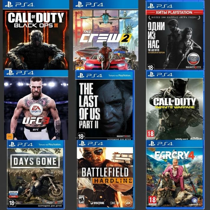 Ps 4 5 диски игры сони ps 4