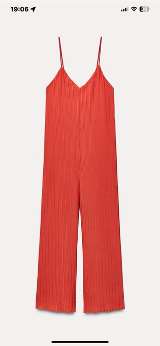 Гащеризон на марката zara