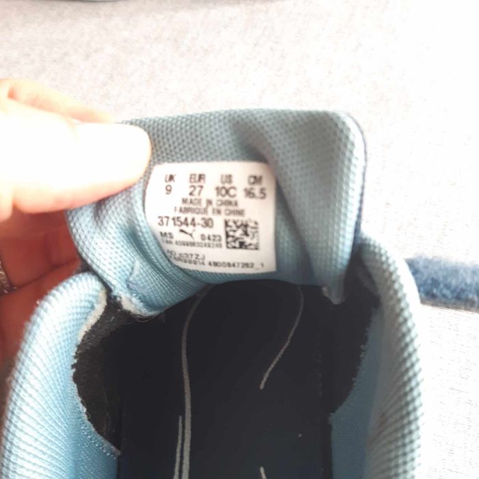 Детски маркови кецове