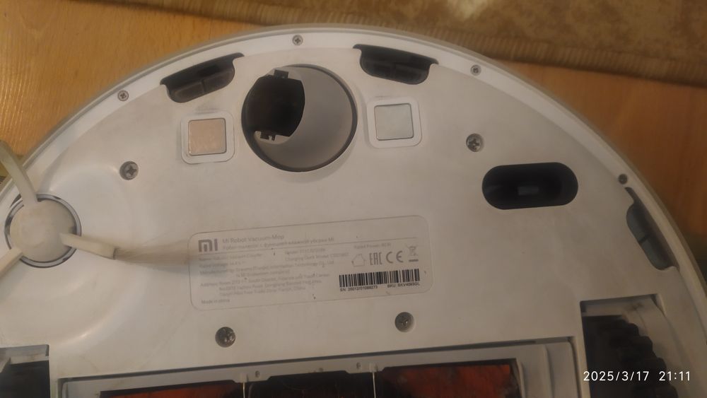 Продам Пылесос Бу рабочий