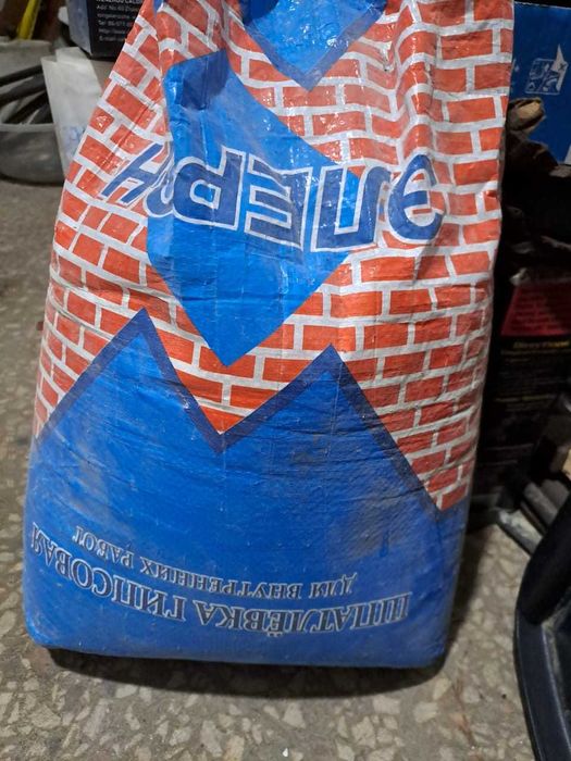 Приспособления для ремонта советского производства