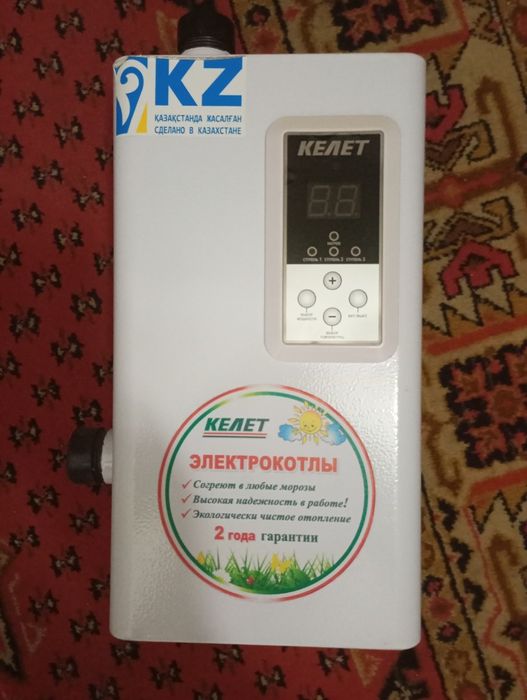 Котёл электрический