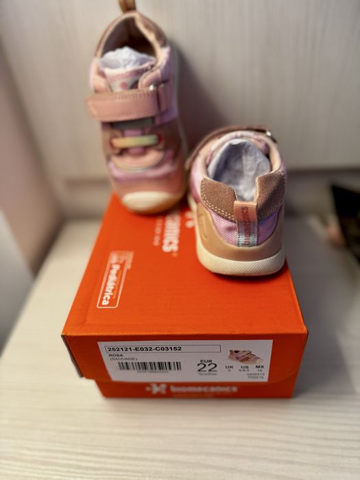 Biomecanics fetite nr. 22