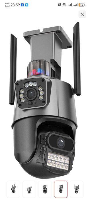 WiFi камера с установкой