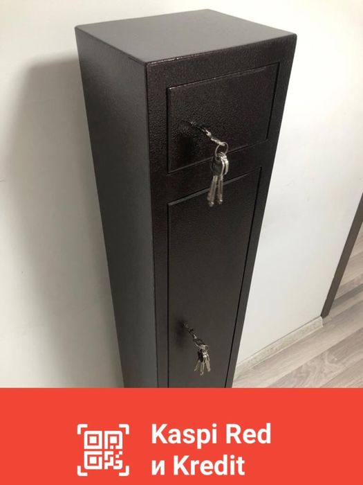 Сейф металлический