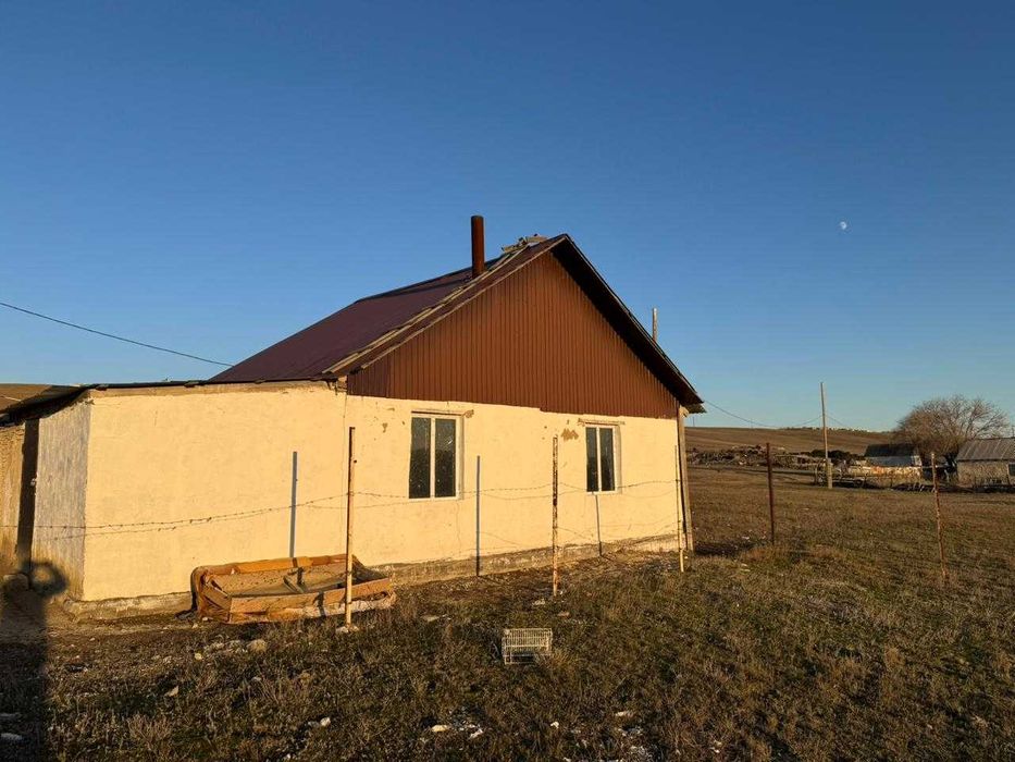 Продам крестьянское хозяйство