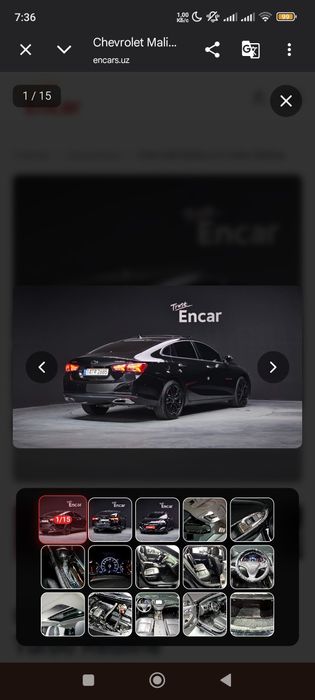 Продается Chevrolet Malibu