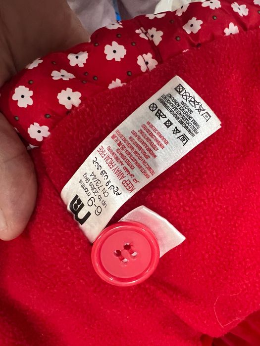 Детски зимни якета