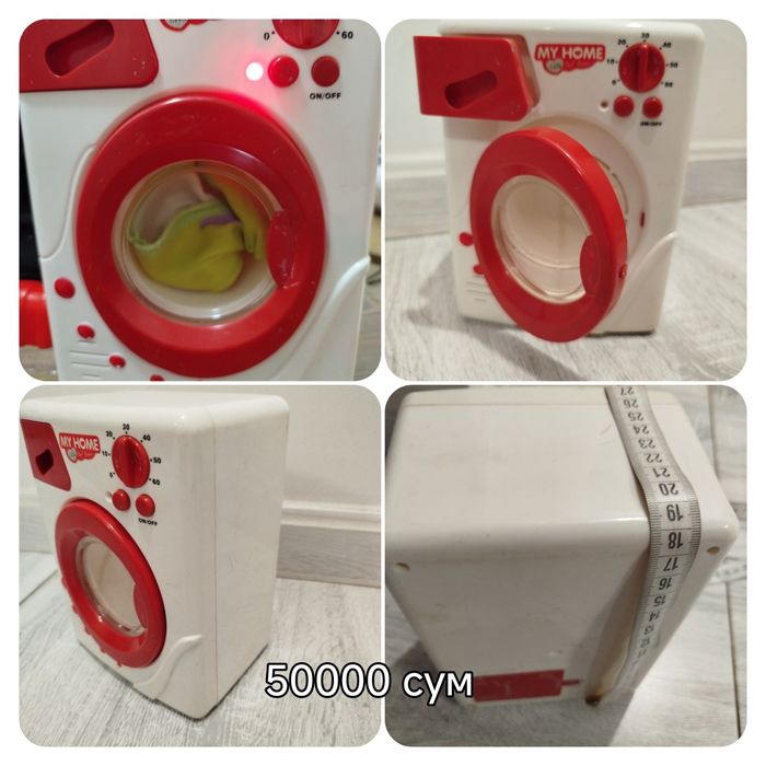 Игрушки в отличном состоянии