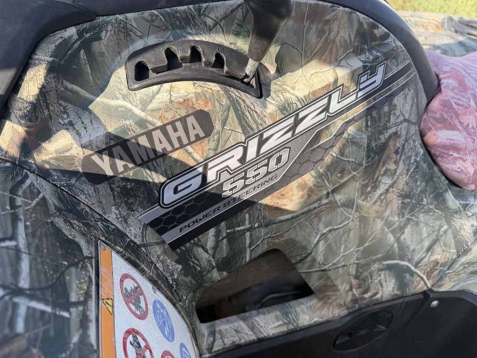 Кводроцикл YAMAHA 550