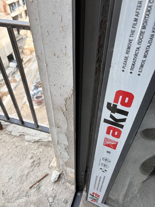 Двери Akfa из алюминя цвет: антразит Б/у