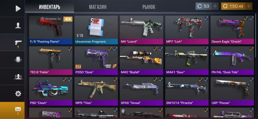 Продам аккаунт standoff2