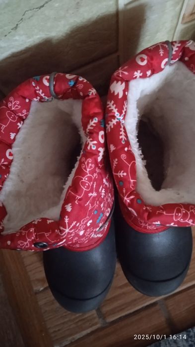 Дутики. Почти даром.