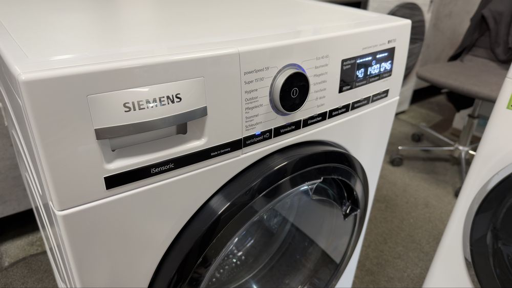 Клас А Инверторна пералня SIEMENS WM14VMFCB iQ700 | 9 КГ | 1400 ОБОРОТА | A | AQUASTOP, MADE IN GERMANY