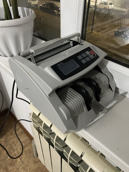 Расщетный машина