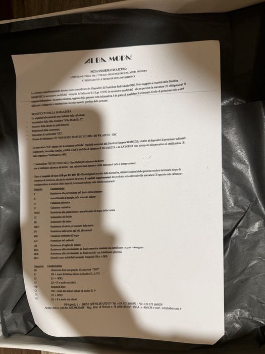 Ловни обувки телешки бокс