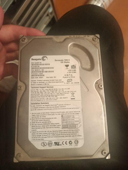 Жоский диск 120гб