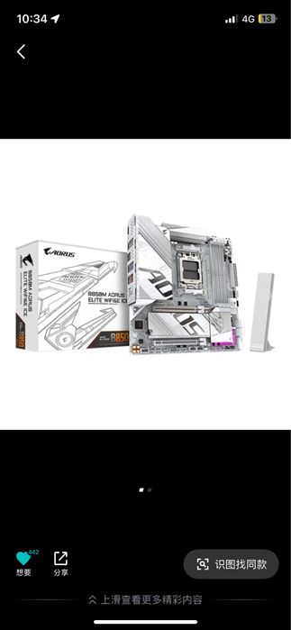 Продам пк для проффесиональных задач