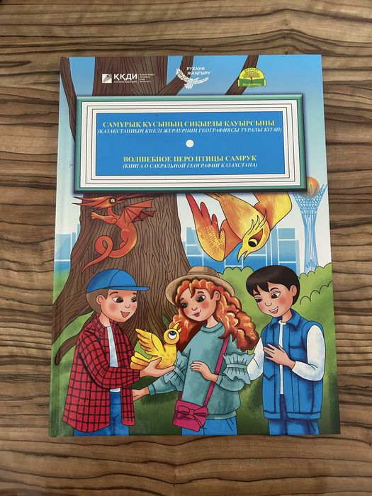 Продается книги!!