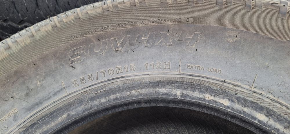 Шины 255/70R15 всесезонка