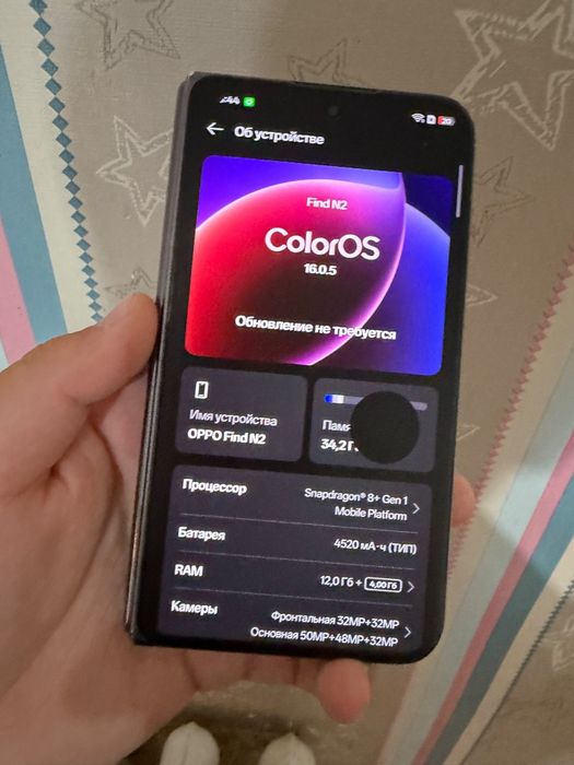 Oppo find n2 256 CN
