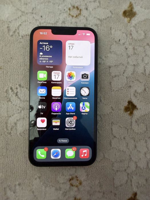 Продам айфон 13 iphone