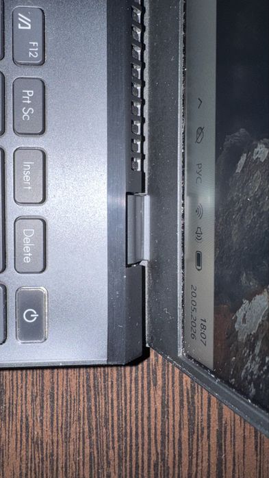 Ноутбук Asus UX5401E