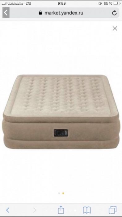 Кроват надувная двуспальная со встроенным насосом 220B 152x203x46 cm