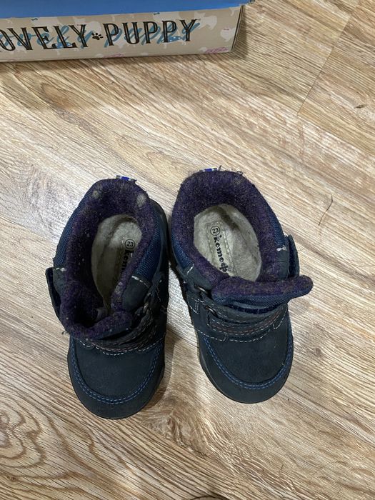 Ботинки зима Котофей