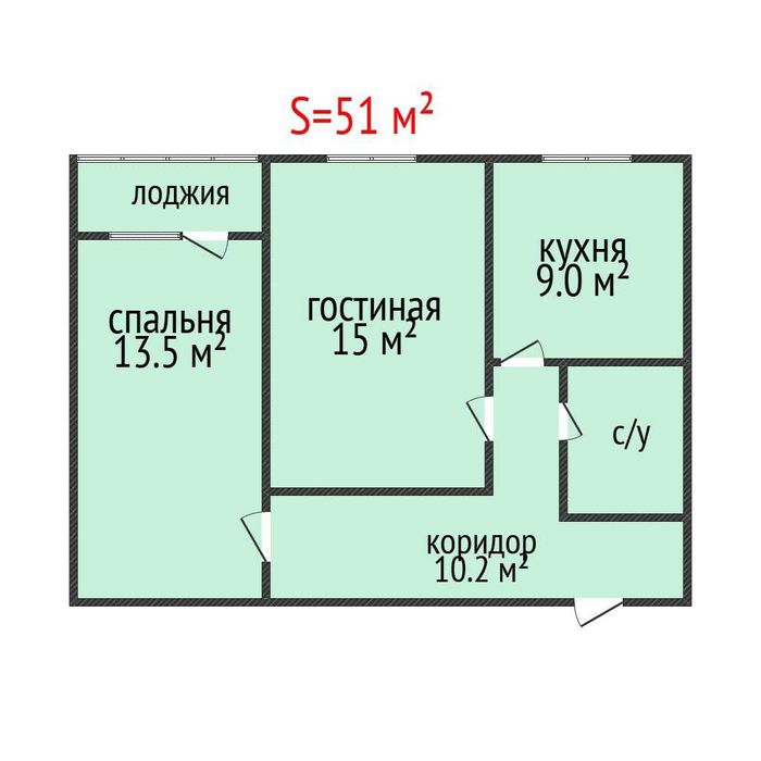 Двухкомнатные квартиры  ЖК Тобол.