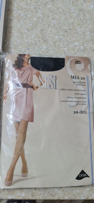 Колготки "SiSi" 20 den.