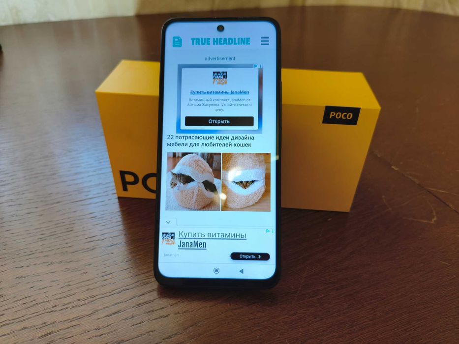 Poco M6в отличном состоянии